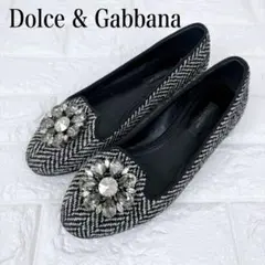 極美品✨DOLCE&GABBANA ビジュー ツイードパンプス 24㎝のサムネイル