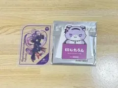 壱百満天原サロメ 特典