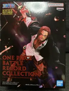 2026年最新】BATTLE RECORD COLLECTION SHANKS SPECIALの人気アイテム