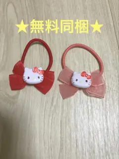 キティちゃん ヘアゴム