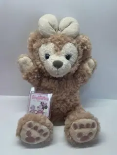 Item thumbnail for item 7bb52fc9-cb0e-493f-91a4-3dbfd0417b2e