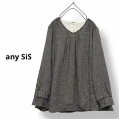 anysis WEB限定 エニポカシリーズVネック ブラウス 千鳥柄のサムネイル
