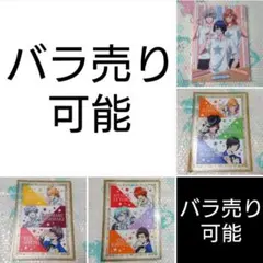 うたプリ/複数キャラ(22) - メルカリ