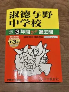 Item thumbnail for item de1b0ad0-2c0b-4887-b7ca-58e6dfe7c17f