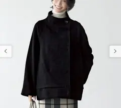 ステンドカラーショートコート／IEDIT