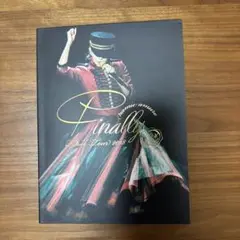 2025年最新】安室奈美恵 finally dvdの人気アイテム - メルカリ