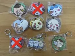 ちいかわ　キーホルダー