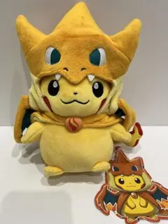 新品 ポケモンセンター ぬいぐるみ メガリザードンY ポンチョを着たピカチュウ