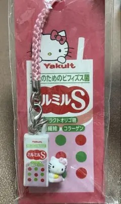 2025年最新】ミルミル キティの人気アイテム - メルカリ