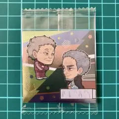 シークレット　ハイキュー　シールウエハース　にふぉるめーしょん　ゴミ捨て場の決戦