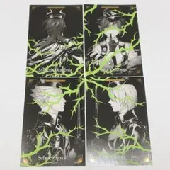 ツイステ カウントダウンポストカード ディアソムニア寮 まとめ売り