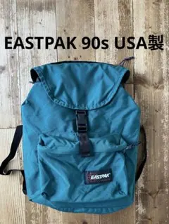 2026年最新】EastPak リュック 90sの人気アイテム - メルカリ