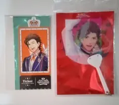 うたプリ　ワンダーランド　うちわ　特典チケット風カード　ヴァン