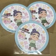 虎若 忍たま乱太郎 アニカフェ コースター 3枚セット