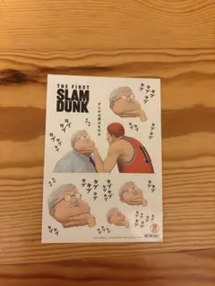 映画THE FIRST SLAM DUNK 入場者特典ステッカー