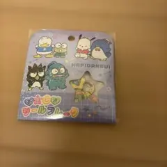 新品　国内　正規品　おはじきシールフレーク　はぴだんぶい　サンリオ
