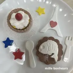 [お一人様限定] お食い初め お祝い♡100日祝い タルトと鯛セット 記念撮影