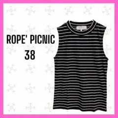 [ROPE' PICNIC] ノースリーブ　ボーダー　トップス　スタンドカラー