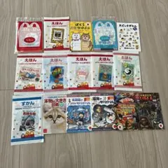 マクドナルド ハッピーセット 絵本 図鑑 16冊 묶음 판매