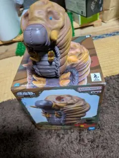 Item thumbnail for item 9c832e12-5060-425e-8f9f-873c8fa08b5a