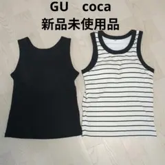 新品未使用品　GU　coca　カップ付きタンクトップ　リブ　ボーダー　ブラックのサムネイル