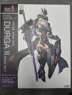 2026年最新】フレームアームズ・ガール ドゥルガーIIの人気アイテム