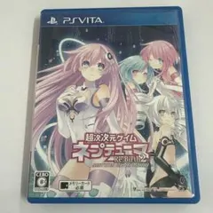 ウメッキー様 リクエスト 2点 まとめ商品