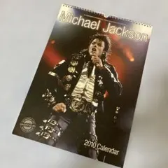 マイケル・ジャクソン ヒストリーカレンダー 2010 - メルカリ