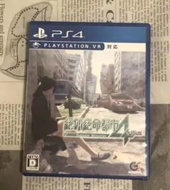 絶体絶命都市 Summer Memories 4 Plus PS4