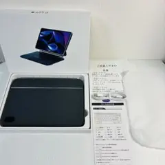 iPad mini ワイヤレスキーボード【第6.7世代】
