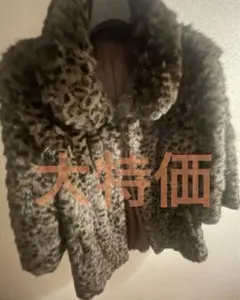 2026年最新】ロシアンセーブルの人気アイテム - メルカリ