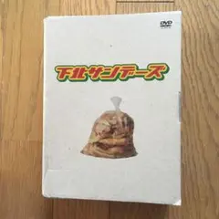 Item thumbnail for item 2e24b5ad-c238-471b-95f7-11d8e63ec891