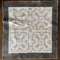 シピボ族の泥染め布　50cm 世界の民芸布　リユーズ