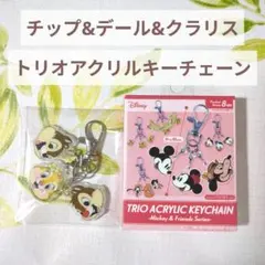 Item thumbnail for item 72661acf-25f3-4647-a3b7-299b216ca349