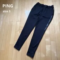 【美品】ピン ゴルフ ウェア パンツ 黒 ストレッチ 裏生地フリース ジョガー