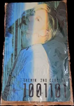 Item thumbnail for item 1d58290a-38d4-4388-937b-0ed33450567a