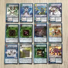 旧デジモンカード 12枚 ③