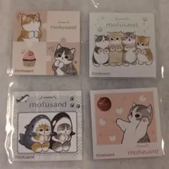 わっふれーむ　モフサンドシール4枚セット　サメにゃん　シャチにゃん　りんご　肉球