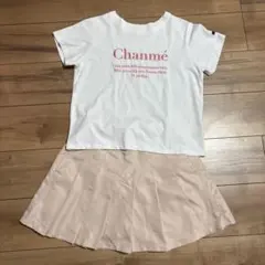 レピピアルマリオ
