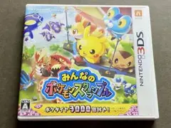 3DS みんなのポケモンスクランブル