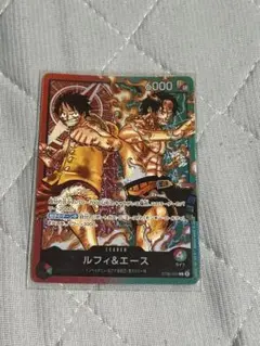 ARS10】ルフィ＆エース ワンピース スタートデッキEX ST30 鑑定書付