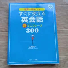 Item thumbnail for item da767a55-4db7-4317-8b50-7602e4b59195