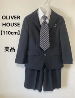 フォーマルスーツ フォーマル