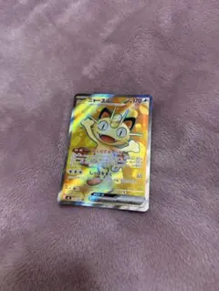 ニャースEX 170 HP ポケモンカード - メルカリ