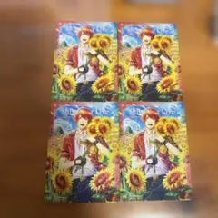 うたプリ ビジュコレ vol.4 音也 SSL