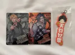 Item thumbnail for item 356f2788-dc4f-45de-9c62-3bd5eff675ba