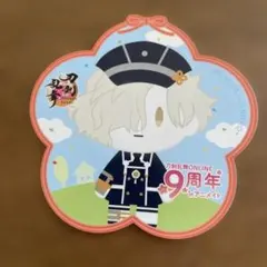 刀剣乱舞ONLINE 9周年記念 ステッカー　非売品　五虎退