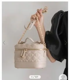 RANDA キルティング2WAYバニティバッグ クリーム CREAM