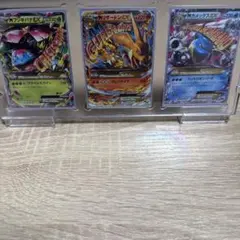 ポケモンカード 御三家M進化EX 3枚セットのサムネイル