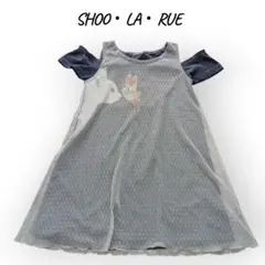 SHOO・LA・RUE 半袖 ワンピース 肩出し オフショル